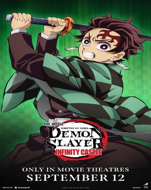 Demon Slayer -Kimetsu no Yaiba- The Movie: Infinity Castle